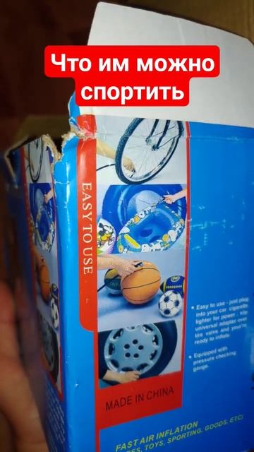 Инструкция, что можно испортить дешевым автомобильны? смотреть онлайн