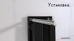 Установка настенной сушилки Brabantia WallFix