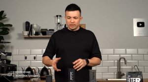 Оригинальный AeroPress против подделок | YuroPress и AeroPress из OZO