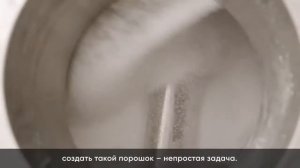 Как производят 🇩🇪 Стиральный порошок💫 FABERLIC💫