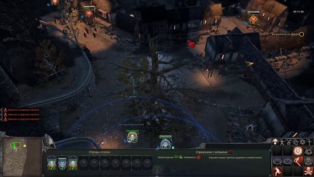 Прохождение игры Ancestors Legacy Анлосаксы - серия 1