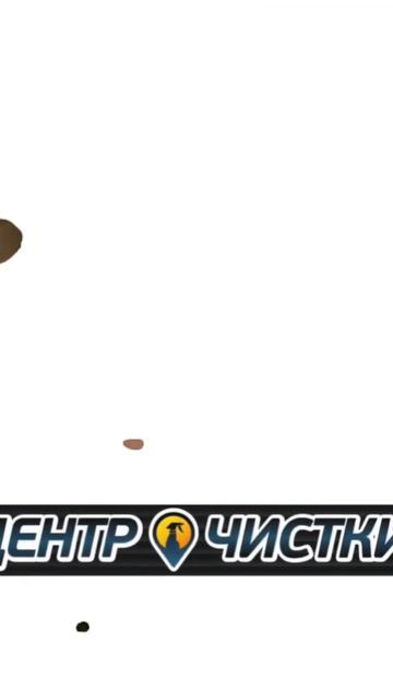 Оверлок ковров #чисткаковров смотреть онлайн