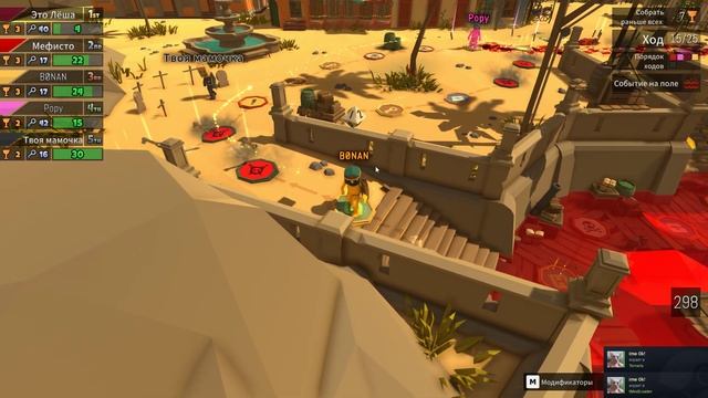 Пустой холодильник смотреть онлайн