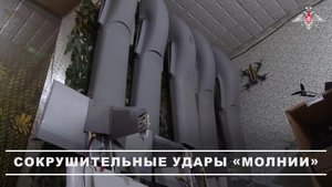 🎮 БпЛА «Молния» группы «Восток» не дают провести ротацию подразделений ВСУ на Южно-Донецком напр...