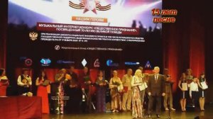 Мария Заболоцкая "Старый солдат" - награждение Национальным Фондом "Общественное признание"