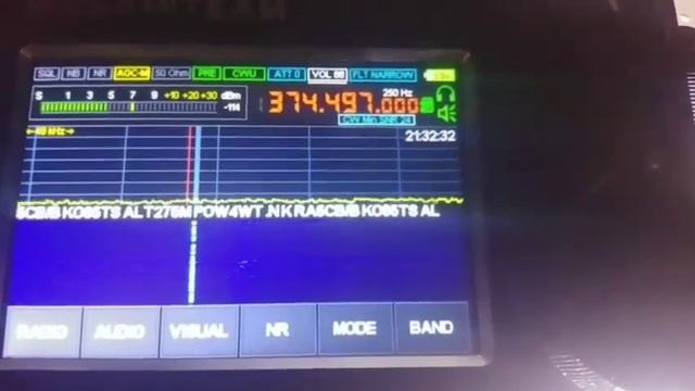 5.7 Ггц прием СВЧ маяка RA5CB/B мощностью 7 Вт, расстояние 90 смотреть онлайн