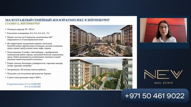 Как получить ПАСПОРТ ТУРЦИИ в 2025 году? | ГРАЖДАНСТВО ТУ
