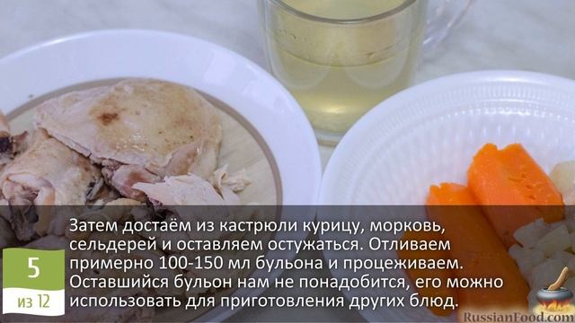 Пришёл на пикник, а закуска уже готова. НАМАЗКА ДЛЯ БУТ смотреть онлайн