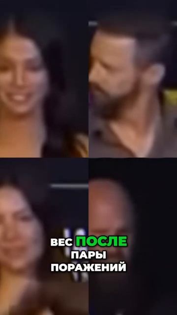 #ufc #пояс #бой #ufc302 #спорт #спорттикток #бокс #тренировка смотреть онлайн