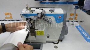 Оверлок шестиниточный JACK E4S-6-03_333 (комплект)