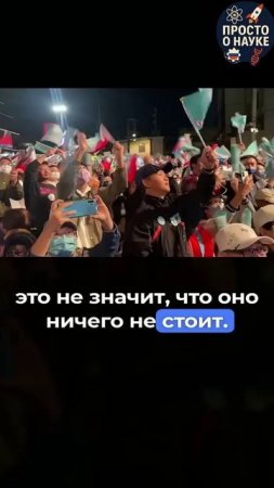 🧠 Что если демократию рассчитать?