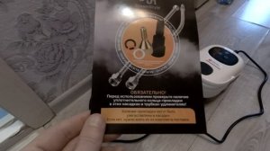 Пробую Пароочиститель / Новые проблемы, которые меня п