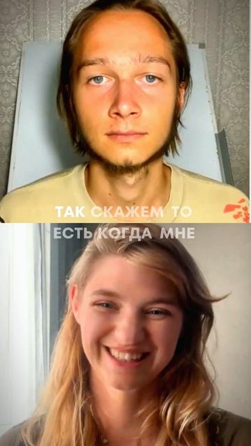 Убеждения формирует лишний вес #психосоматика #отноше