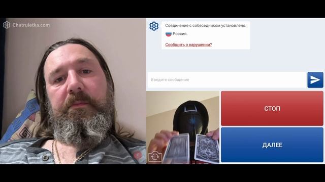 ИГРАЙ или Adios amigos, muchachos. Игра в Кальмара. Чат Рулетка. смотреть онлайн