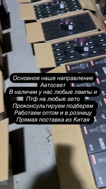 Автосвет ZMB Ruzoom NTS Salman Optima все топовые фирмы у нас в нал? смотреть онлайн