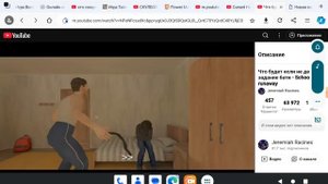 ОООО КТО СОЖРАЛ СТИРАЛЬНЫЙ ТЕЛЕВИЗОР КТО ВЫКЛЮЧИЛ МНЕ