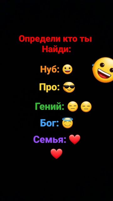 #реки#трек#соковыжималка🧃 смотреть онлайн