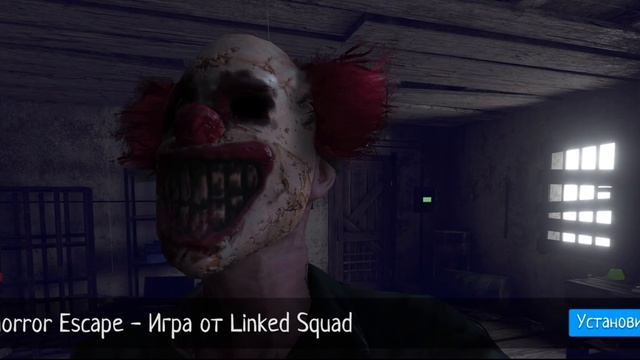 можно ли включить пылесос в schoolboy runaway смотреть онлайн