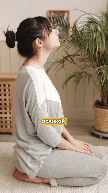 КАКИЕ МЕТОДЫ ЕСТЕСТВЕННОГО ОМОЛОЖЕНИЯ САМЫЕ ЭФФЕКТИВ смотреть онлайн