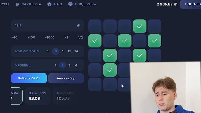 КАК ЗАРАБОТАТЬ 10000 РУБЛЕЙ В ИНТЕРНЕТЕ | СЕКРЕТНАЯ СХЕМ?