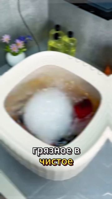 😱 Мини-стиралка, которую ищет весь интернет! #Гаджеты смотреть онлайн