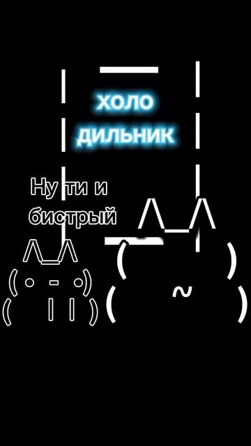 Жорик учит Зорика тырить еду ночью в холодильнике #под смотреть онлайн