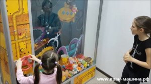 Аппарат Батискаф