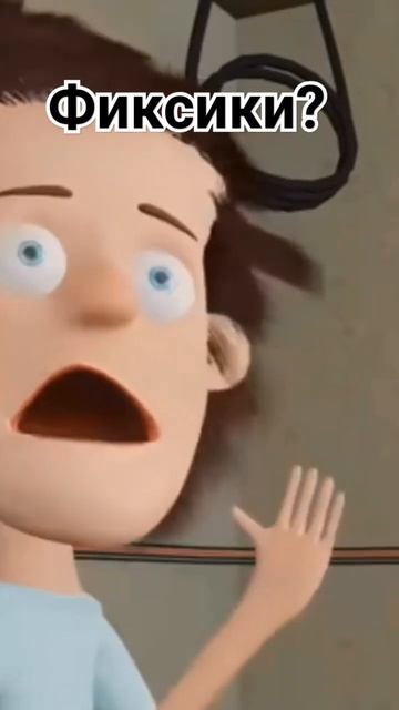 тостер смотреть онлайн