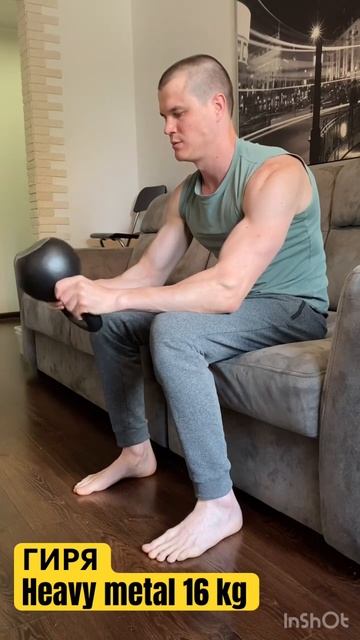 Упражнение на предплечье с гирей. Тренировка предплеч смотреть онлайн