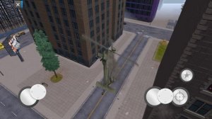 Разрушение города