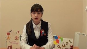 Читаем о войне