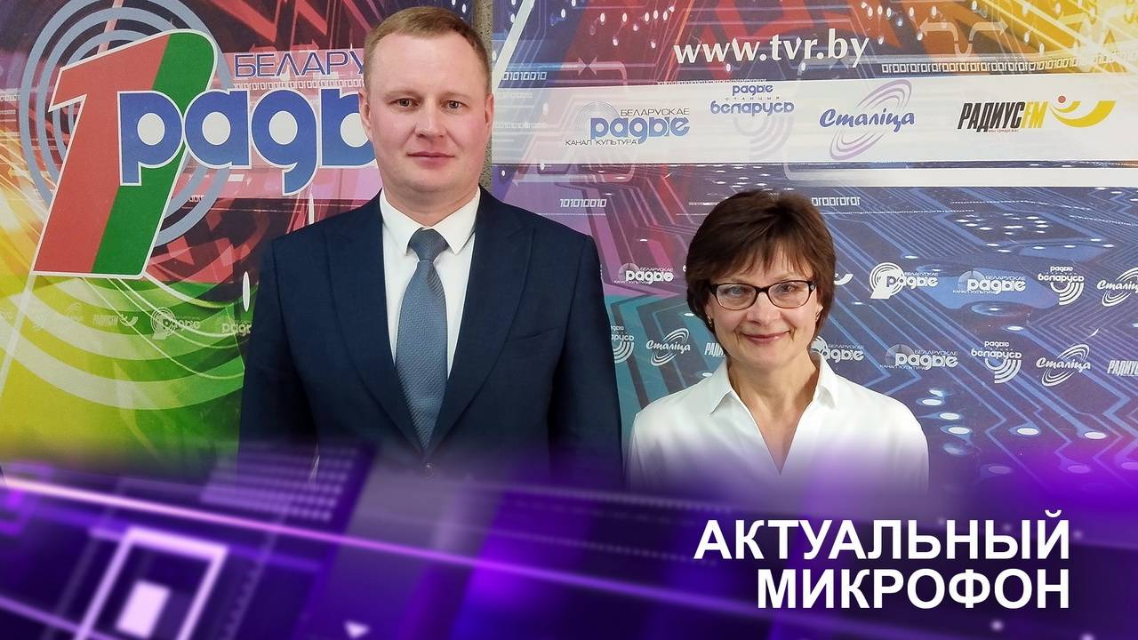 🌟ВЕЛИКАЯ ПОБЕДА ВО ИМЯ МИРА И СОЗИДАНИЯ | Представители Института истории НАН Беларуси в эфире