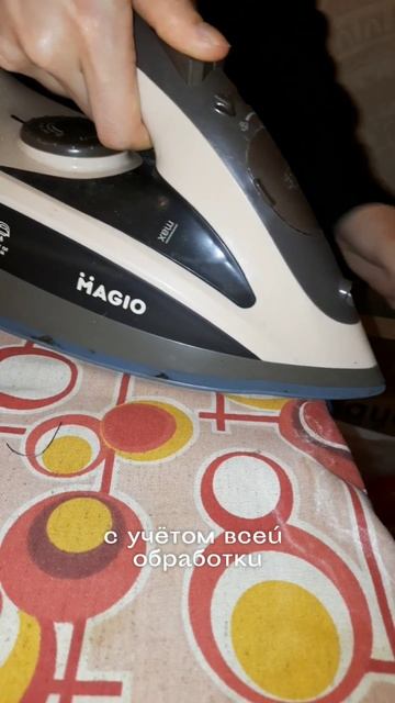 Подписывайтесь на канал и переходите смотреть 1 часть смотреть онлайн