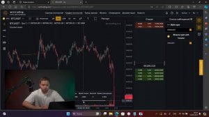 ЛУЧШИЙ СКРИНЕР КРИПТОВАЛЮТ WINTRADING| Скальпинг | Трейдин?