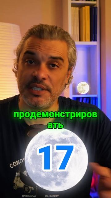 ПРОГНОЗ на 15 февраля 2025 года, суббота — День Сатурна ?