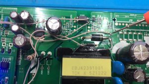 Обманка холодильника LG EBR 805254