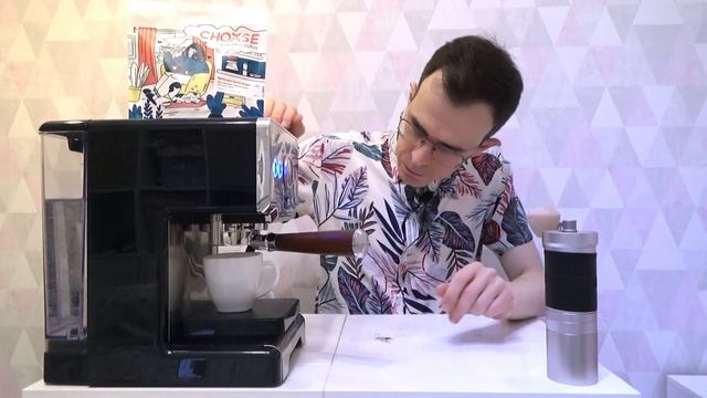 Уникальный Кофейный Эксперимент в Кофемашине. Обжарк?