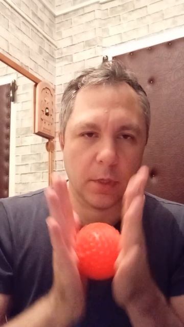 ВОЛШЕБНЫЙ МАССАЖНЫЙ МЯЧИК смотреть онлайн