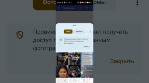 как пользоваться мировыми провинциами империя