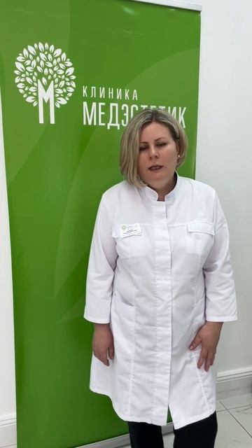 Можно ли использовать Роаккутан самостоятельно? смотреть онлайн