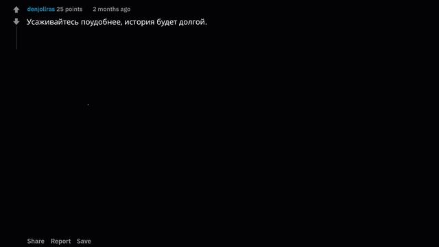 (Апвоут) Примеры человеческой глупости смотреть онлайн
