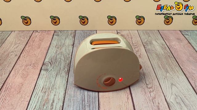 Игровой набор Lanson Toys тостер с продуктами функциональн смотреть онлайн