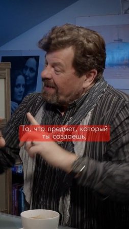 Архитектура перестала быть вечной
