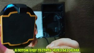 ОБЗОР НА BLACK SHARK FUNCOOLER 4 PRO! | КУПИЛ ДЛЯ POCO F3!