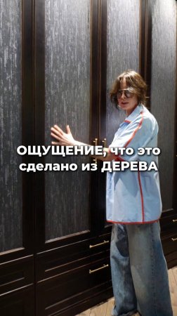 Ваш интерьер будет выглядеть ДОРОЖЕ #дизайнинтерьера