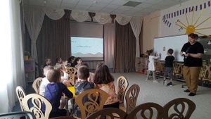 Викторина "В гостях у сказки"