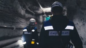 Распадская Угольная Компания