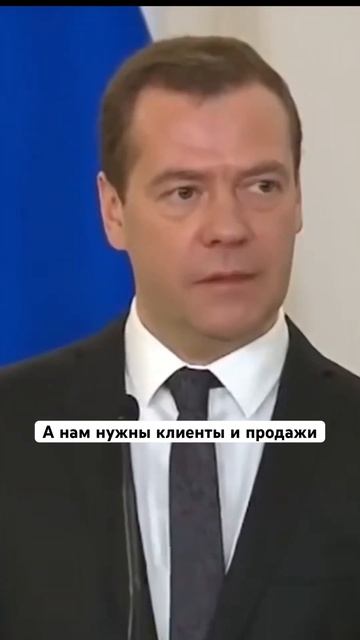 Как превратить лайки в продажи ? #шортс #shorts #продажи #б? смотреть онлайн