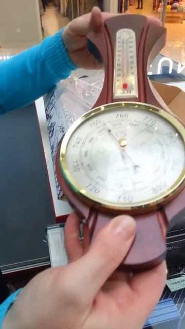 M-98 Метеостанция Бриг смотреть онлайн