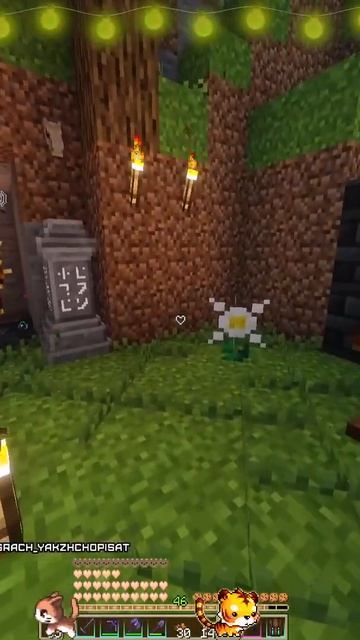 Пылесос чё | #raw_rawfler с помощью #Twitch #Vtuber #Memes #Витубер #Minecr смотреть онлайн